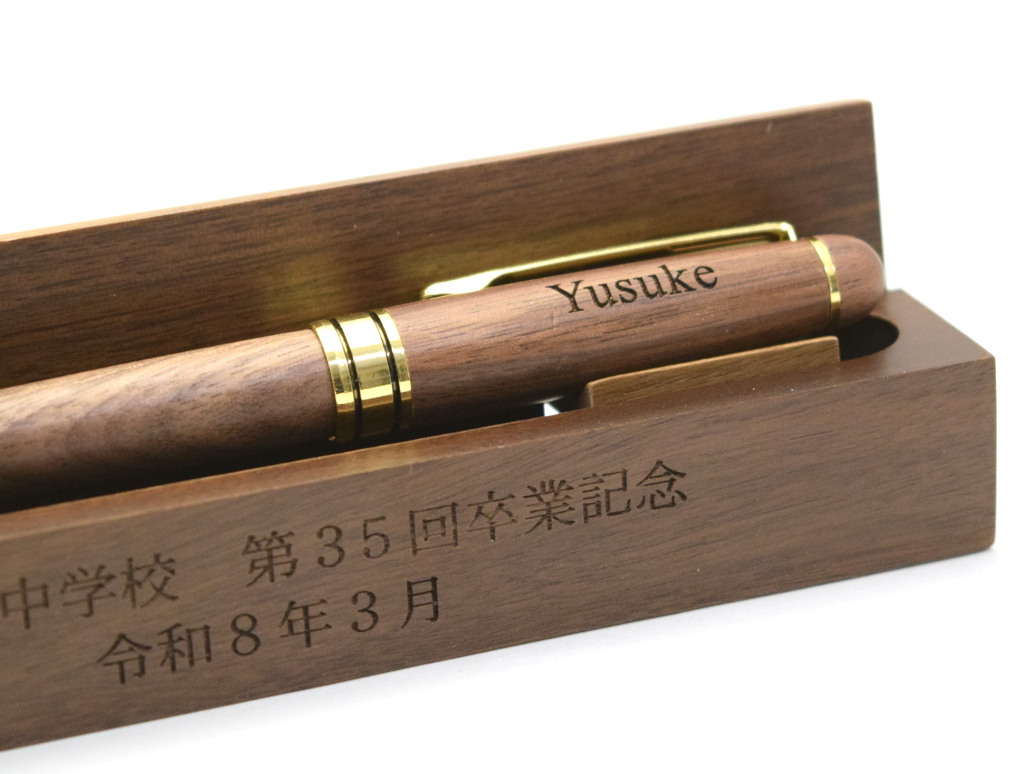 卒業記念ボールペン名入れ制作例